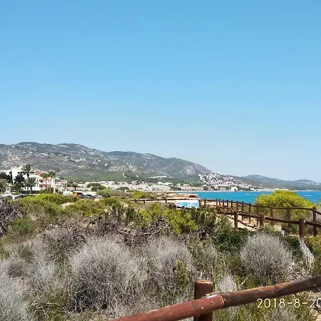 Village Ii